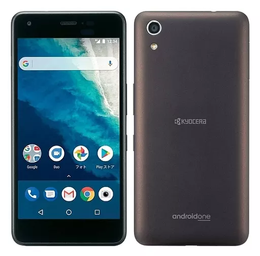 駿河屋 - スマートフォン Android One S4 S4-KC (ブラウンブラック) [KYSAU2] (状態：本体のみ/本体状態難 ...