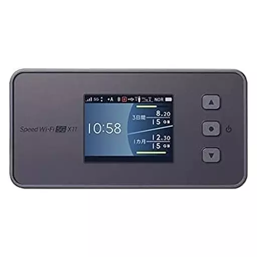 携帯電話アクセサリー　UQ Speed Wi-Fi 5G X11 NAR01 (チタニウムグレー) [NAR01SHU]