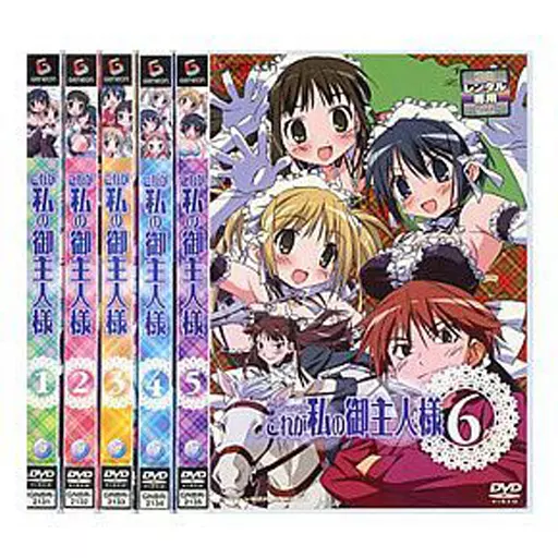 駿河屋 -<中古>これが私の御主人様 単巻全6巻セット（アニメ）