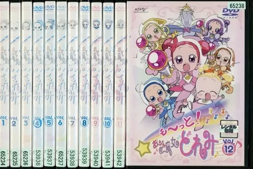 アニメ　レンタルアップDVD　も～っと!おジャ魔女どれみ 単巻全12巻セット