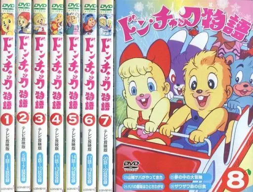 ★トンチャク物語　全8枚 913BfuqIE0L._UF350,350_QL80_.jpg