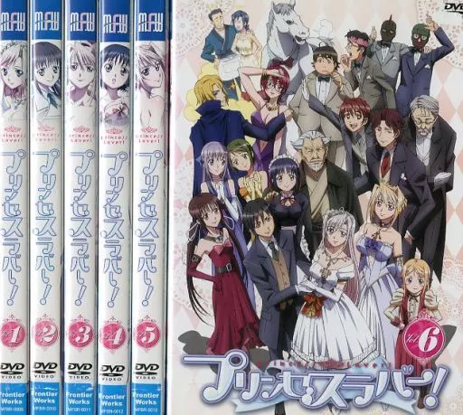 駿河屋 -<中古>プリンセスラバー! 単巻全6巻セット（アニメ）