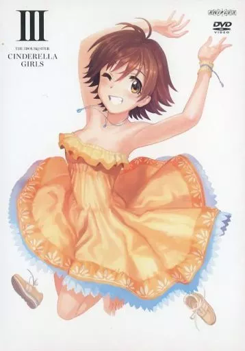 アイドルマスター シンデレラガールズ(3)