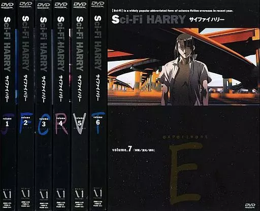 駿河屋 -<中古>Sci-Fi HARRY 単巻全7巻セット（アニメ全般）
