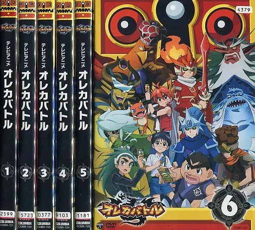 DVD テレビアニメ オレカバトル 全6巻 Amazon.co.jp: オレカバトル [レンタル落ち] 全6巻セット [マーケット