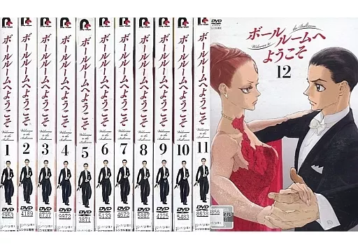 ボールルームへようこそ【DVD】全12巻セット 駿河屋 -<中古>ボールルームへようこそ 単巻全12巻セット（アニメ）