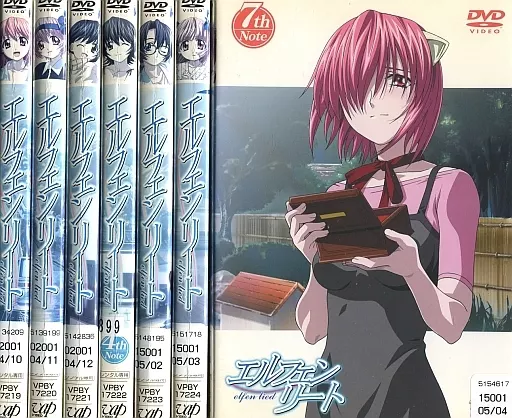【中古】 エルフェンリート (7巻セット) [レンタル落ち] [DVD] Amazon.co.jp: エルフェンリート 全7巻セット [レンタル落ち] [DVD] : DVD