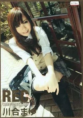 NEW REC CASE-07 / 川合まゆ