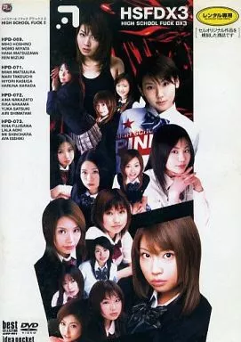 HIGH SCHOOL FUCK DX 3 / 松沢はな・宮田もも 他