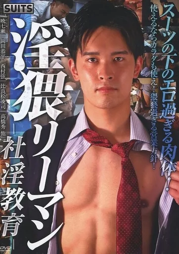 角がリーマンさん専用 Amazon | ビッグマン(Bigman) コーナーチゼル 90度角取り 直角刃 鑿