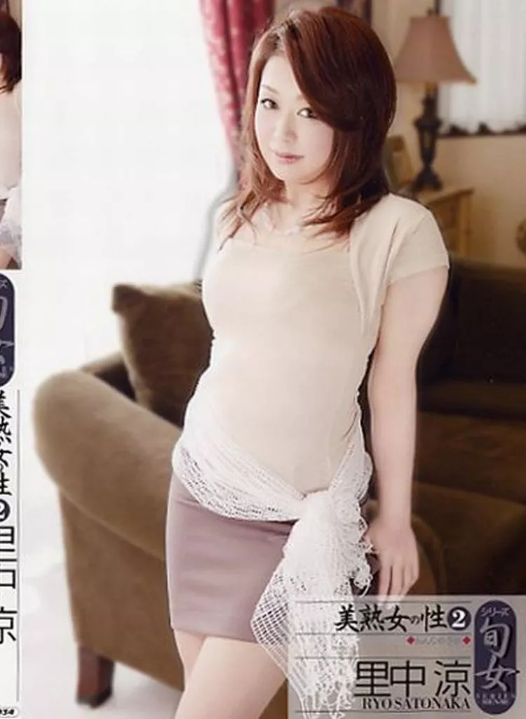 里中涼/2)美熟女の性
