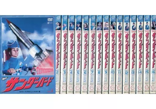 レビュー高評価の商品 駿河屋 -<中古>サンダーバード 単巻全16巻セット（TVドラマ） 洋画・外国映画