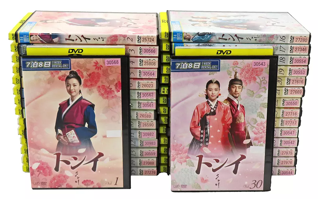 トンイ30巻 Yahoo!オークション -「トンイ dvd 30」(テレビドラマ) (DVD)の