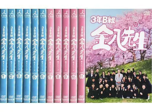 ▼全巻▲3年B組 金八先生 第8シリーズ 全12巻 レンタルアップDVD 駿河屋 -<中古>3年B組金八先生～第8シリーズ 全12巻セット（TVドラマ）
