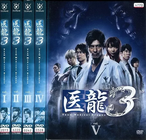 駿河屋 -<中古>医龍～Team Medical Dragon- シーズン3 単巻全5巻セット