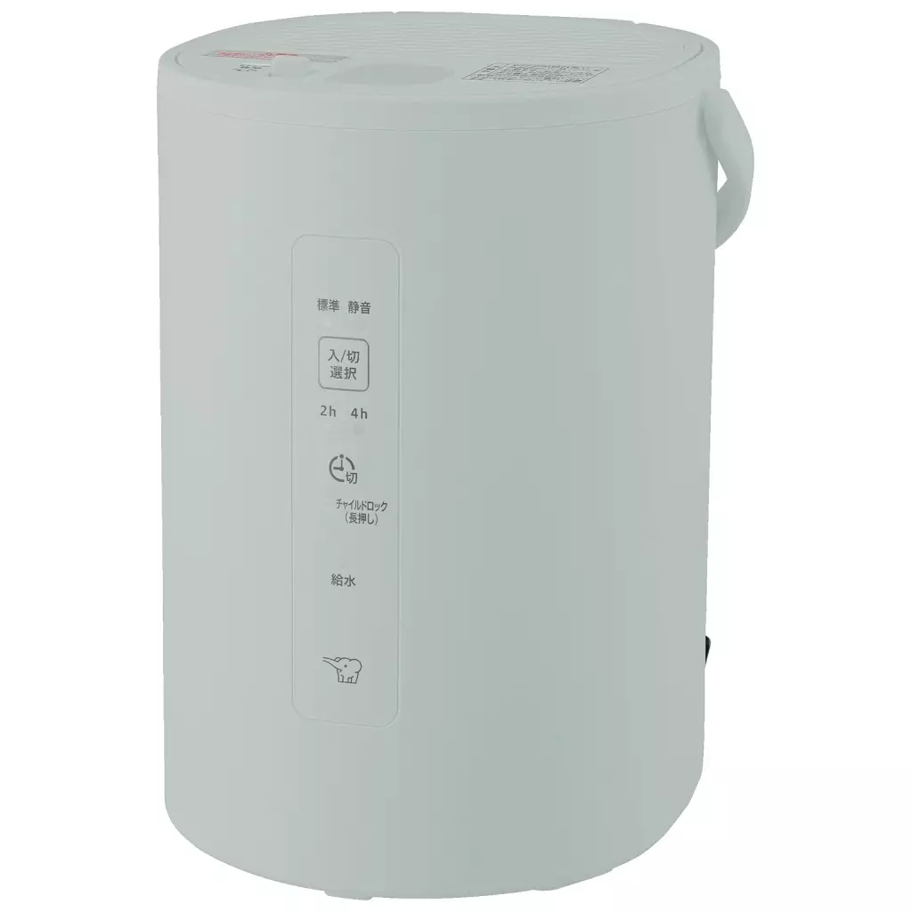 空調家電　象印 スチーム式加湿器 6畳相当 (グリーン) [EE-MA20(GA)]