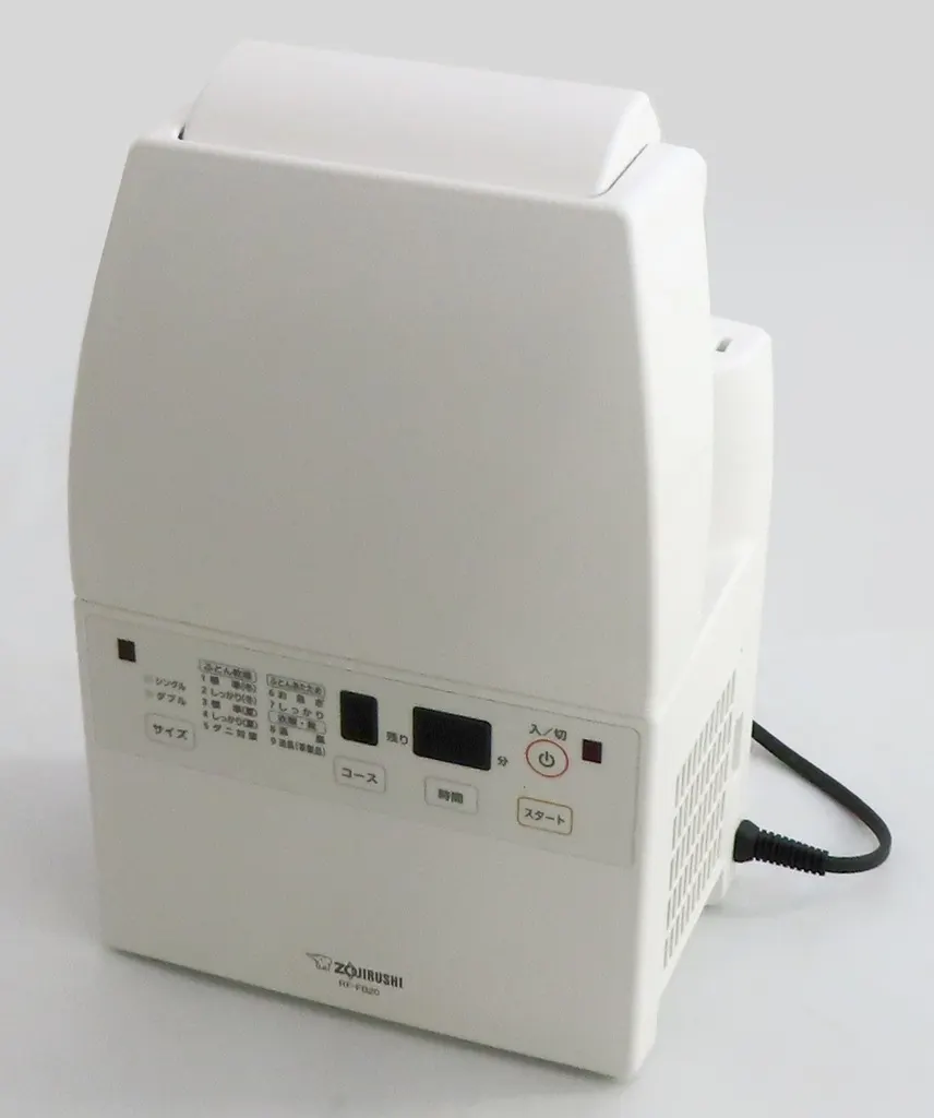 象印マホービン マット無タイプふとん乾燥機 スマートドライ (ホワイト) [RF-FB20-WA]