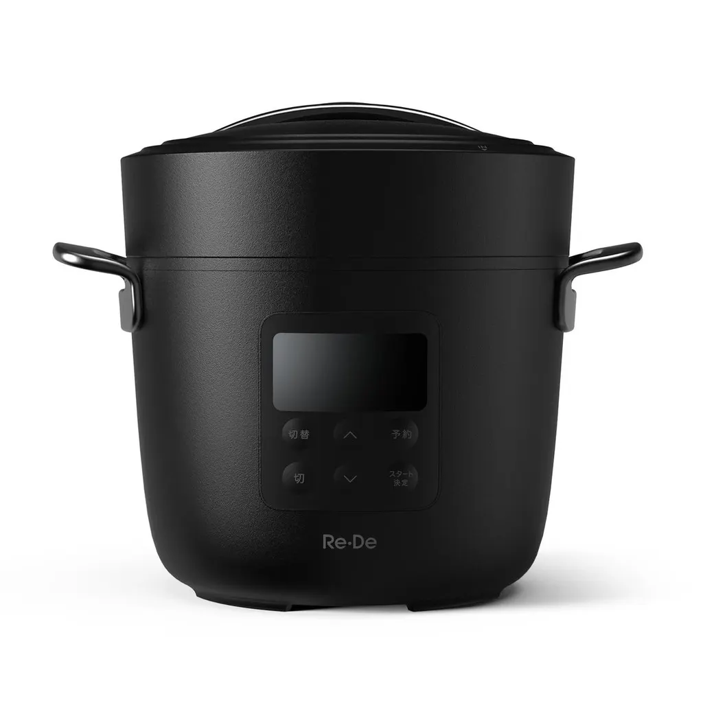 調理家電　A-Stage Re・De Pot 電気圧力鍋 2L (ブラック) [EPC01A-20BK]