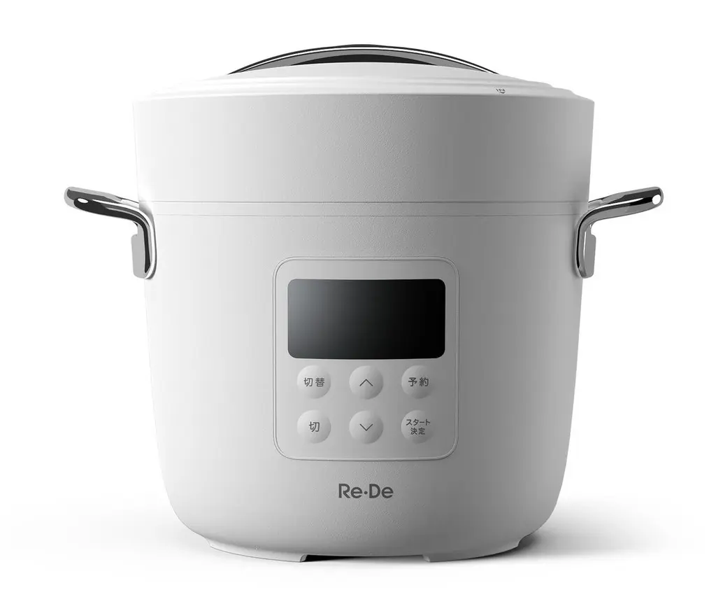 調理家電　A-Stage Re・De Pot 電気圧力鍋 2L (ホワイト) [EPC01A-20WT]