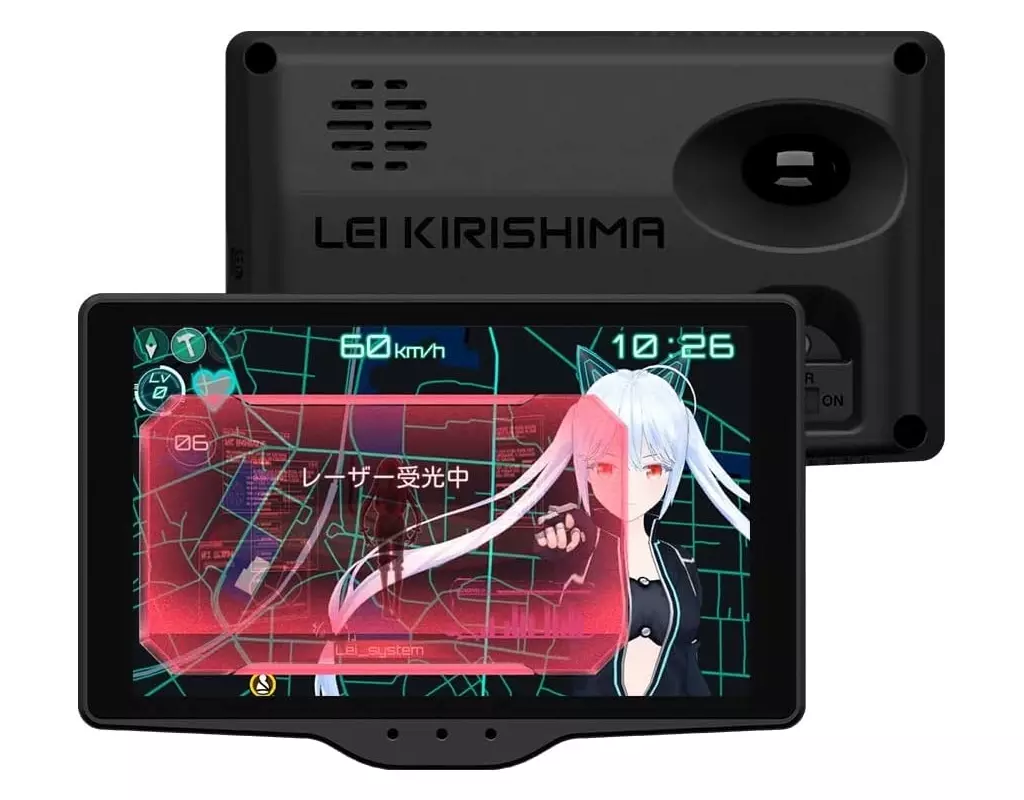 ユピテル　レーダー探知機　霧島レイ06 中古美品 Yahoo!オークション - 「霧島レイ 06」の落札相場・落札価格