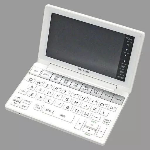 Brain 電子辞書 PW-HC5 SHARP PW-HC5 ［ブレーン PW-HC5 ホワイト系］ Brain 電子辞書 - 最