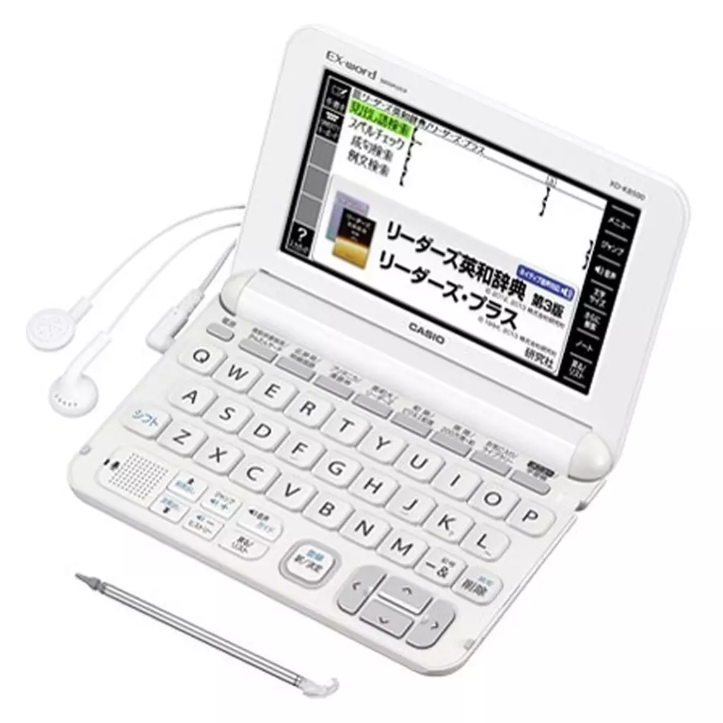 事務・デジタル文具　CASIO 電子辞書 EX-WORD (ホワイト) [XD-K8500WE]