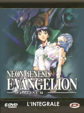 NEON GENESIS EVANGELION PLATINUM L’INTEGRALE EDITION GOLD[輸入盤]