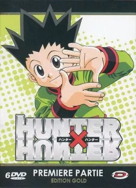 HUNTER×HUNTER PREMIERE PARTIE EDITION GOLD [輸入盤]