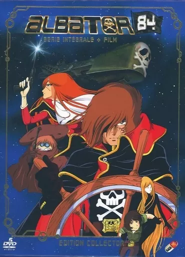 現状品 アルバトール84 DVDBOXコレクター版 海外版 ALBATOR 84 Amazon.com: Albator 84 - Intégrale + Film - Edition Collector (6