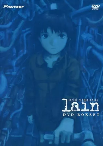 R*a様 Serial Experiments Lain DVD Boxset s-l400.jpg