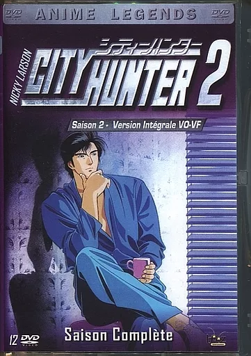 CITY HUNTER2 Saison Complete [輸入盤]