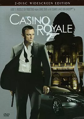 CASINO ROYALE 007[輸入盤]