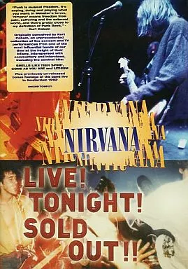 LIVE! TONIGHT! SOLD OUT!【輸入盤】