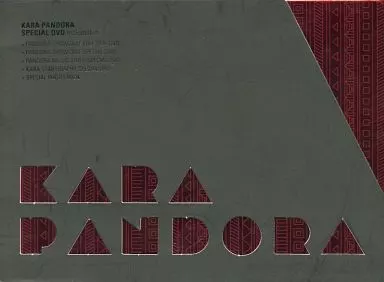 駿河屋 - 【買取】KARA / KARA PANDORA SPECIAL DVD [輸入盤]（音楽）