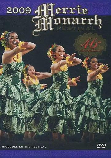 駿河屋 - 【買取】2009 Merrie Monarch FESTIVAL[輸入盤]（その他）