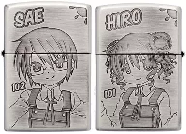 ZIPPO・ライター　沙英 ジッポーライター(ZIPPO) 「ひだまりスケッチ×☆☆☆」 ひだまりスケッチ×ハニカム ZIPPOライター B 沙英＆ヒロ｜ホビー