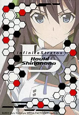 インフィニット・ストラトス　篠ノ之箒　zippo 新品未使用 楽天市場】IS (インフィニット・ストラトス) ジッポライター 篠ノ之 箒