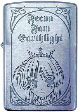 500個限定 夜明け前より瑠璃色な フィーナ　ファム　アーシュライト　zippo 未開封フィーナファムアーシュライト100個限定 夜明け前より瑠璃
