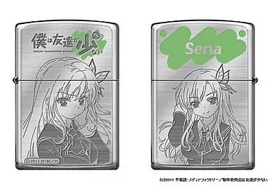 駿河屋 -<中古>星奈 Zippo 「僕は友達が少ない」（ZIPPO・ライター）