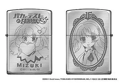 バカとテストと召喚獣　zippo 駿河屋 -<新品/中古>瑞希 Zippo 「バカとテストと召喚獣にっ」（ZIPPO