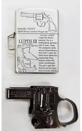 LUPIN III ガンアクション　シリーズ ルパン三世|ルパン三世 ガンアクション|HARDOFFオフモール