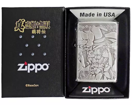 未使用 美品　真・恋姫無双　萌将伝　鳳統　雛里　Zippo ジッポー 駿河屋 -<中古>[単品] 鳳統 ZIPPOライター(シルバー) 「C78 真・恋姫