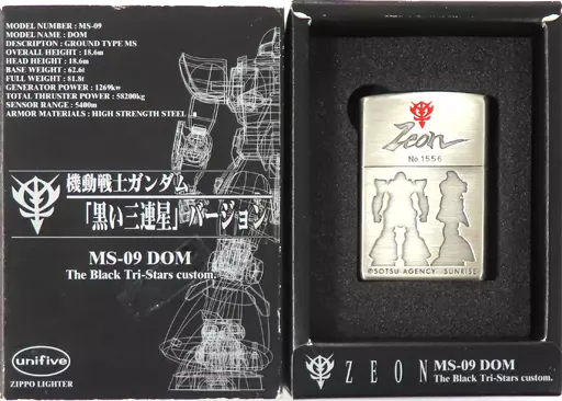 ◇ドリーム尼崎1号館◇【未使用】ZIPPO MS-09 Tri-Stars 2007 黒い三連星【ジモティー割引対象商品】 Zippo ジッポーライター：機動戦士ガンダム ドム MS-09 黒い三連星