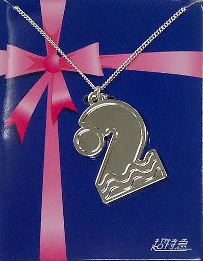 超特急　Bullet Train カイ　アクセサリー5点セット 駿河屋 -<中古>カイ(超特急) ネックレス(2) 「Bullet Train 5th