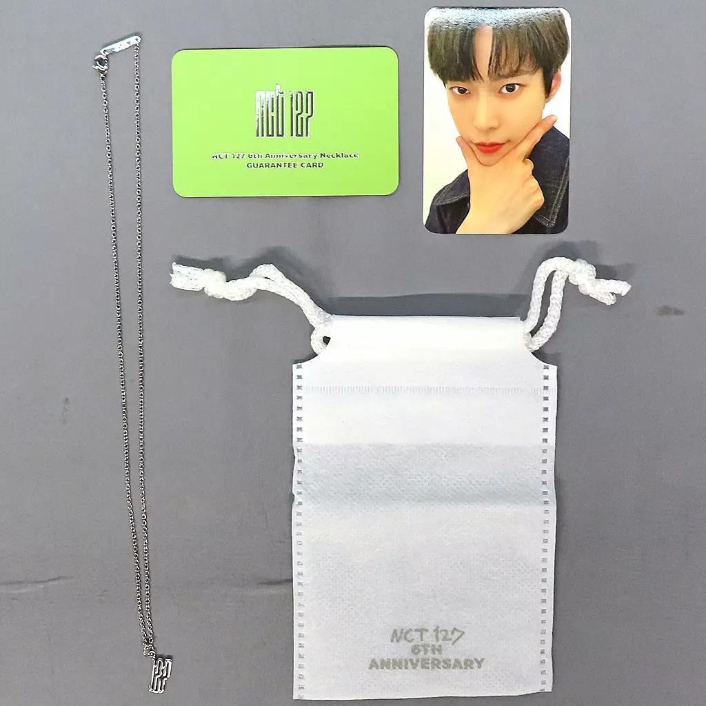 駿河屋 - 【買取】ドヨン ネックレス NCT 127 Debut 6th Anniversary