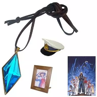 ブルーウォーターペンダント 「ふしぎの海のナディア」 限定BOX