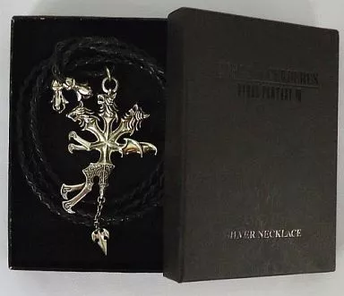 駿河屋 -<中古>ケルベロス シルバーネックレス 「ダージュ オブ