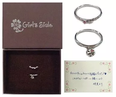 銀製品・指輪・アクセサリー(キャラクター)　桜井琉夏 サクラソウリング(13号) 「ときめきメモリアル Girl’s Side 3rd Story」