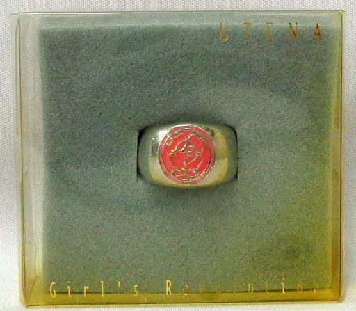 駿河屋 -<中古>[破損品] 薔薇の刻印 Duelist Ring 「少女革命
