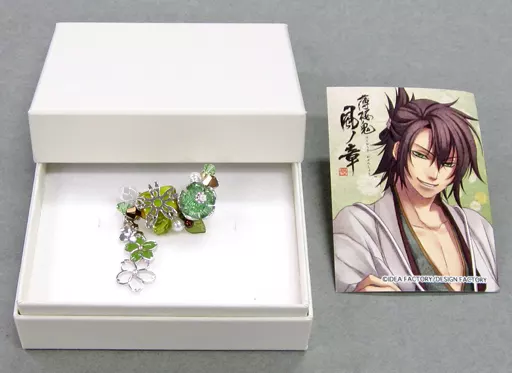 薄桜鬼 真改 沖田総司 イヤークリップ 完全受注品 イヤリング 駿河屋 -<中古>沖田総司 イヤークリップ 「薄桜鬼 真改 風ノ章